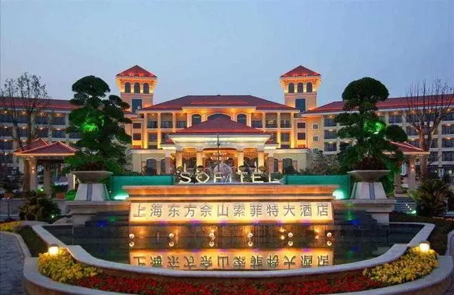 Sofitel Shanghai Sheshan