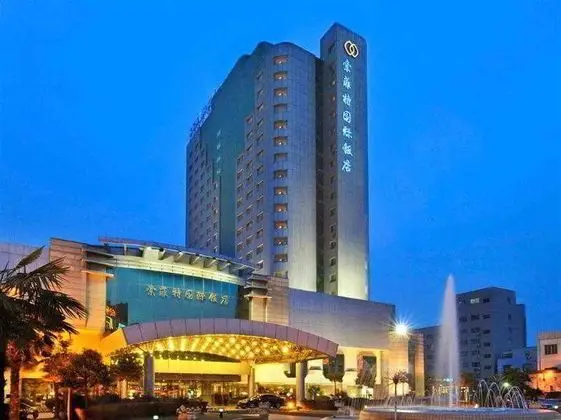 Sofitel Zhengzhou