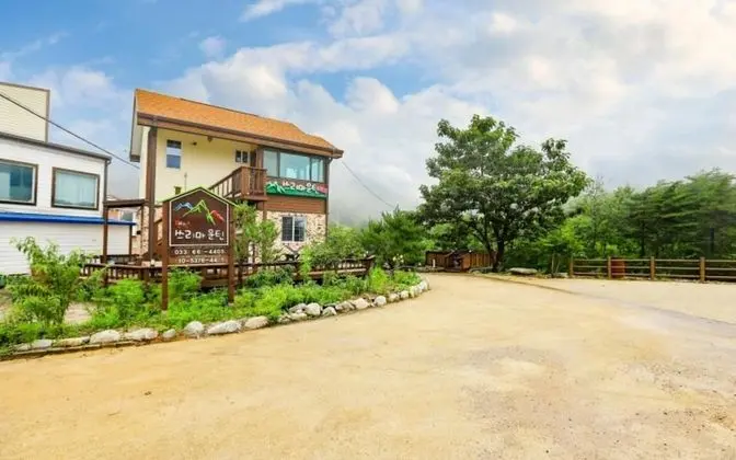 Sogeumgang Three Mountain Pension - Misafir Tesisleri ve Hizmetleri
