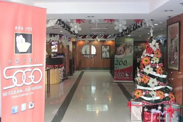 Hotel Sogo - Banawe Ave - Lobi