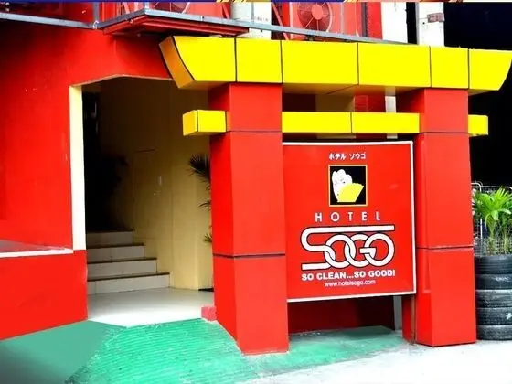 Hotel Sogo Buendia - Dış Mekan