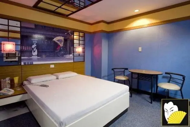 Hotel Sogo Edsa Harrison - Oda
