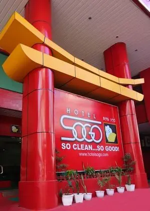 Hotel Sogo Yabut - Dış Mekan