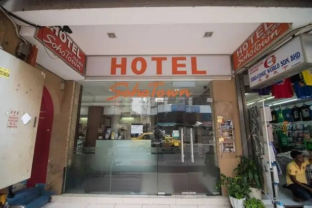 SohoTown Hotel - Dış Mekan