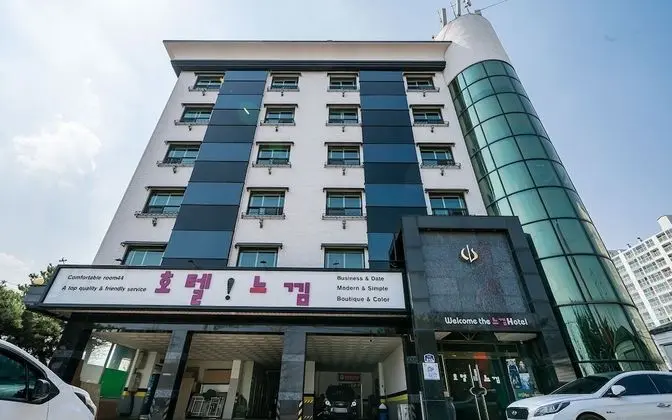 Sokcho Neukkim