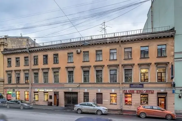 Sokroma Sofit Aparts