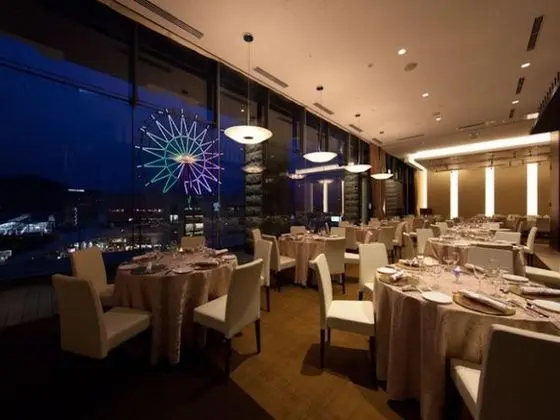 Solaria Nishitetsu Hotel Kagoshima - Genel