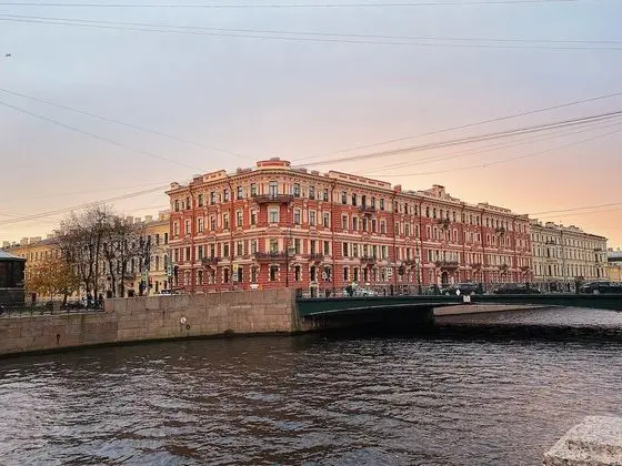 Solo Moyka
