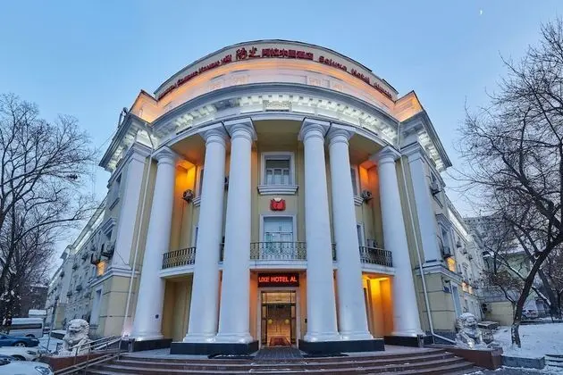 Soluxe Hotel Almaty