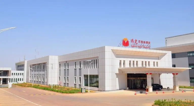 Soluxe Hotel Niamey - Dış Mekan