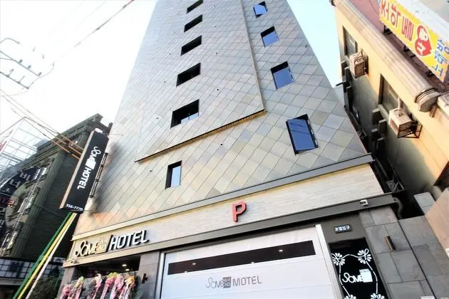Some Hotel