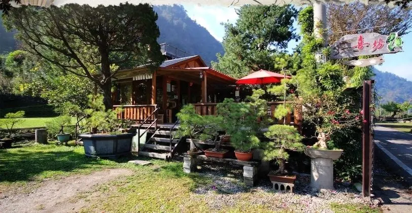 Song Hua Ju B&B - Öne Çıkan Resim
