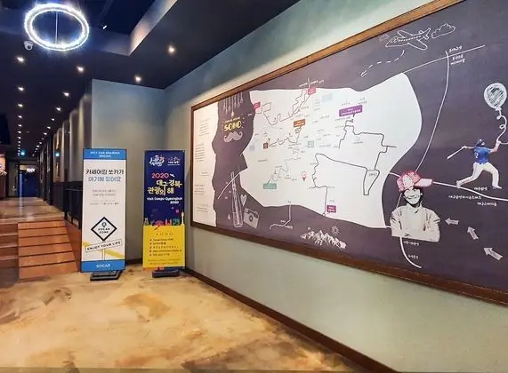 Sono Business Hotel - Öne Çıkan Resim