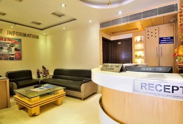 Hotel Sonu Dx New Delhi Railway Station - Lobi