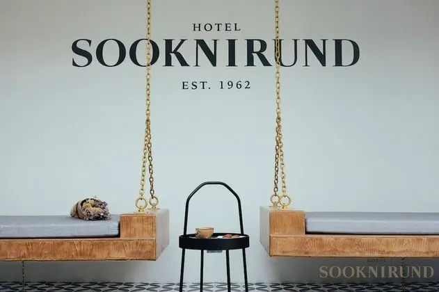 Sooknirund Hotel - Lobi