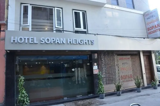 Hotel Sopan Heights - Dış Mekan