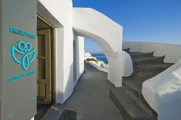 Sophia Luxury Suites - Lobi