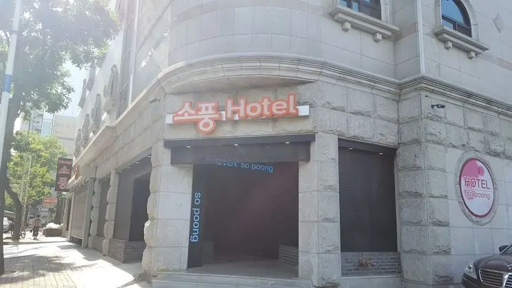 Hotel Sopoong