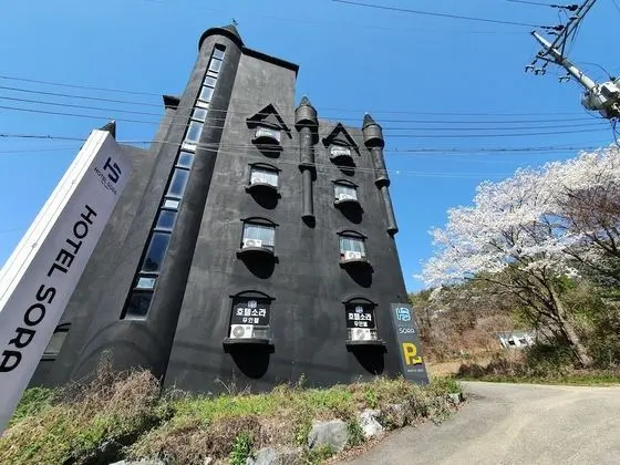 Hotel Sora