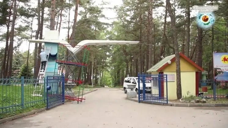 Sosnovaia Poliana Hostel - Dış Mekan