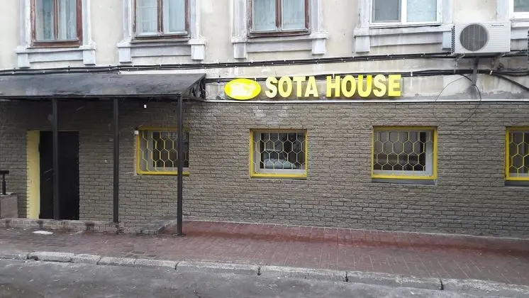 Sota House Hostel - Dış Mekan
