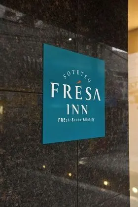 Sotetsu Fresa Inn Chiba Kashiwa - Dış Mekan
