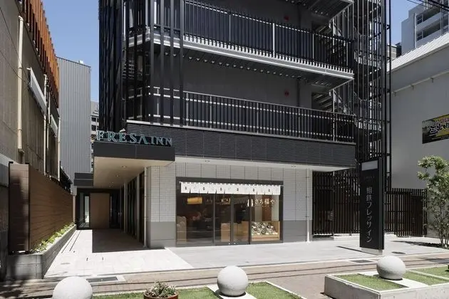Sotetsu Fresa Inn Kobe Sannomiya - Dış Mekan