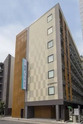 Sotetsu Fresa Inn Kyoto Hachijoguchi