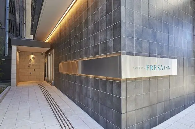 SOTETSU FRESA INN NAGOYAEKI SAKURADORIGUCHI