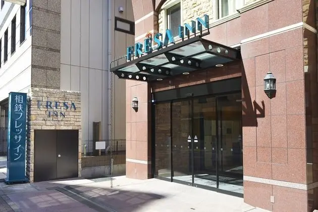 SOTETSU FRESA INN NIHOMBASHI KAYABACHO