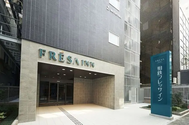 Sotetsu Fresa Inn Osaka Shinsaibashi - Dış Mekan