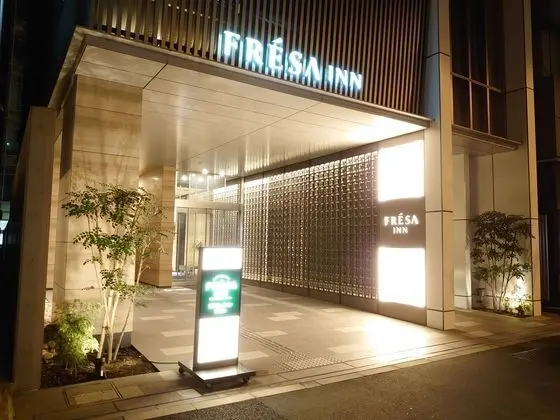 SOTETSU FRESA INN TOKYO KANDA