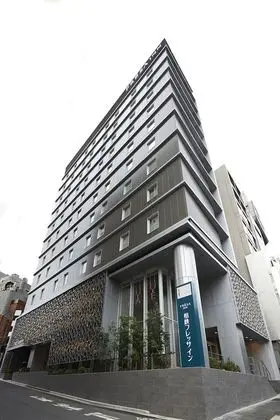 Sotetsu Fresa Inn Tokyo Roppongi - Dış Mekan