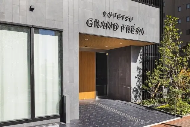 SOTETSU GRAND FRESA KUMAMOTO - Dış Mekan