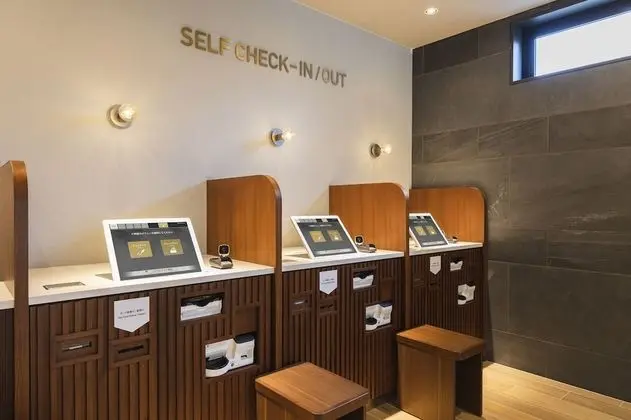 SOTETSU GRAND FRESA KUMAMOTO - Lobi
