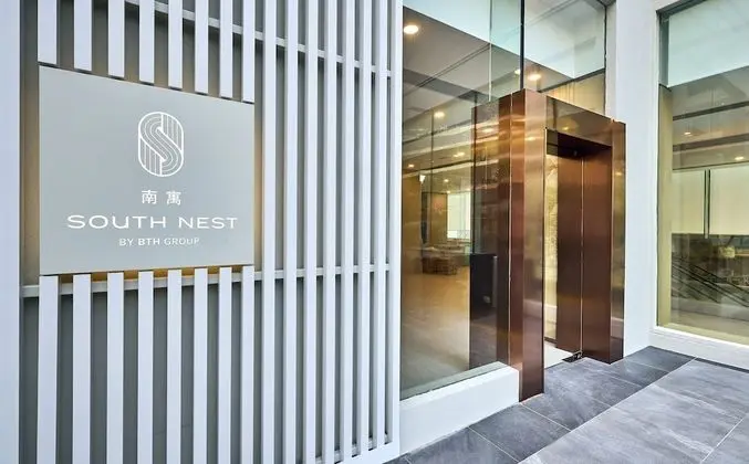 South Nest - 1