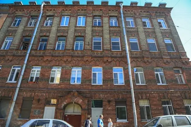 Sova Hostel