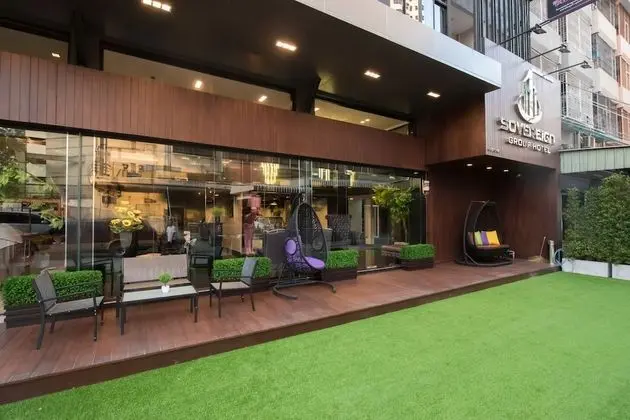 Sovereign Group Hotel - 1