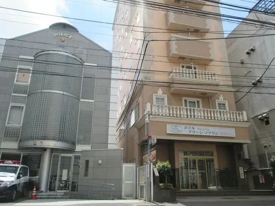Hotel Sovereign