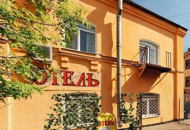 Hotel on Sovetskaya