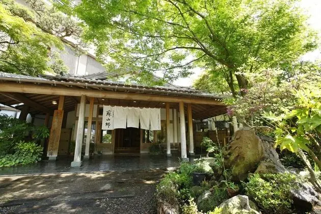 Sozankyo