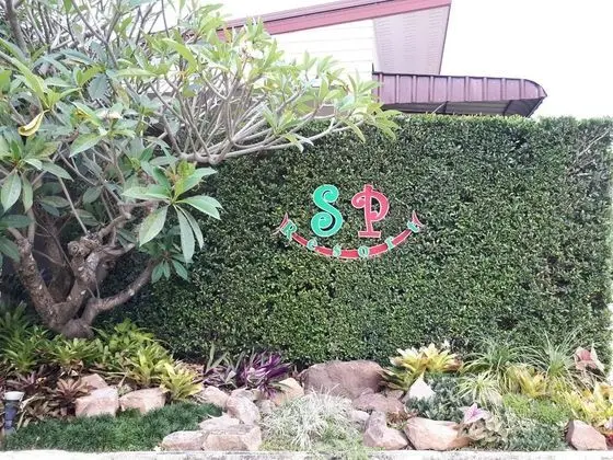 SP Resort