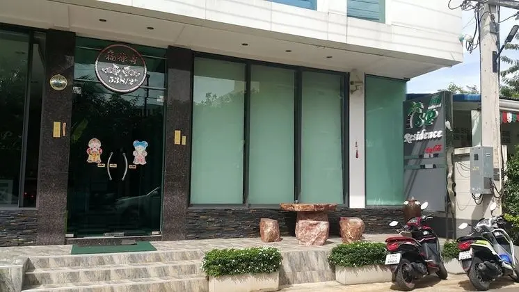 SP Residence Suratthani - Dış Mekan