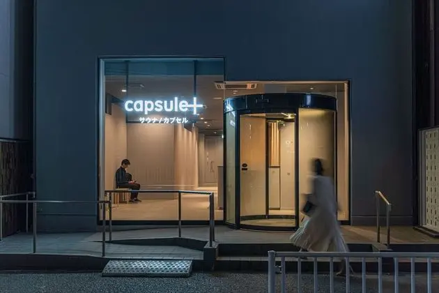 SPA CAPSULE HOTEL GRANDPARK INN YOKOHAMA