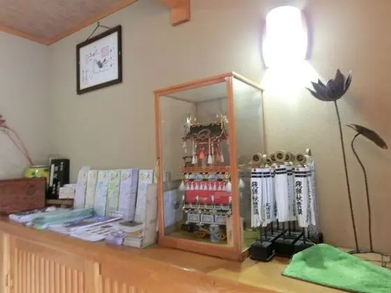 Spa Inn Oyado Iguchi - Lobi