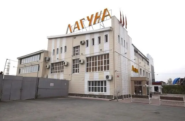 SPA Hotel Laguna Tyumen