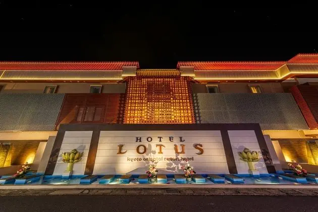 Hotel & Spa Lotus – Adults Only - Dış Mekan