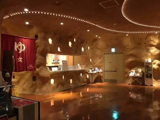 Spa & Hotel Maihama Eurasia - Spa