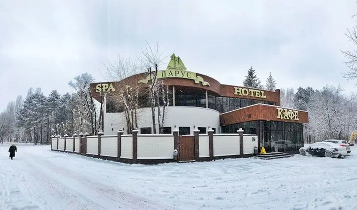SPA-Hotel Parus