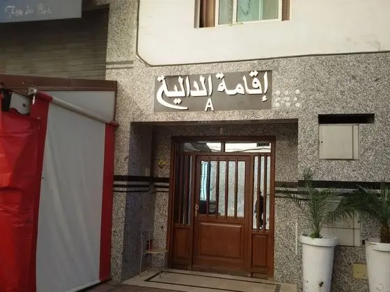 Spacious Apartment Downtown